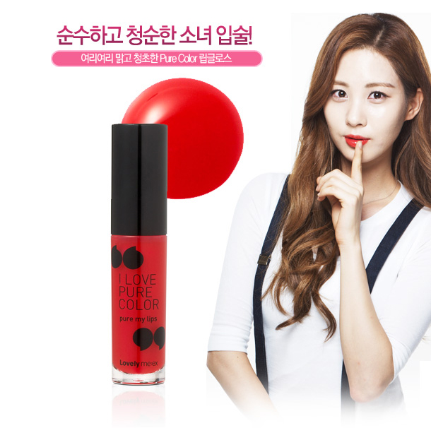 [PICS] Seohyun - The Face Shop Promotion Picture HD ♥ AarxeTaa