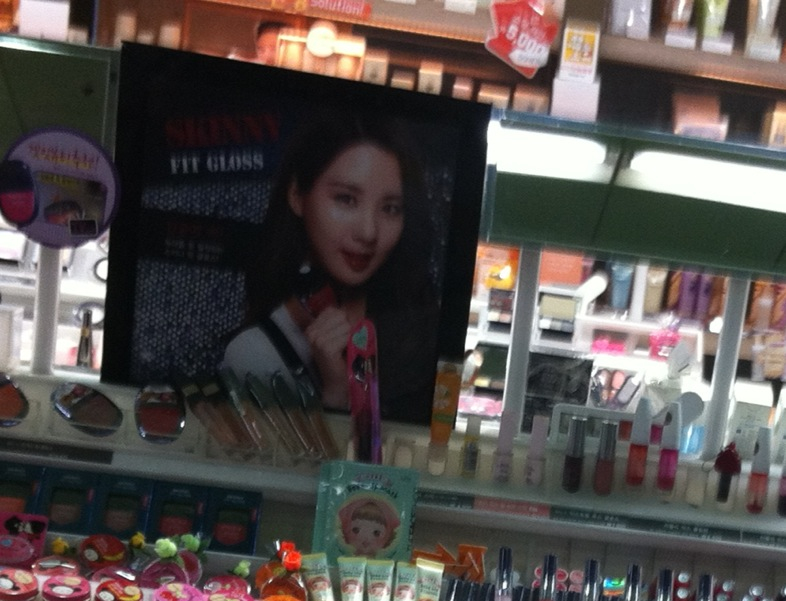 [AD][22-01-2012] Seohyun @ The Face Shop AaxsJHtL